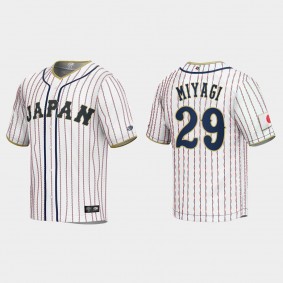 Hiroya Miyagi Japan Baseball 2023 World Baseball Classic Jersey - White