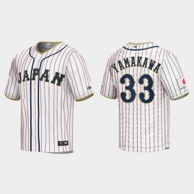 Hotaka Yamakawa Japan Baseball 2023 World Baseball Classic Jersey - White