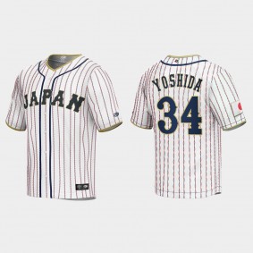 Masataka Yoshida Japan Baseball 2023 World Baseball Classic Jersey - White