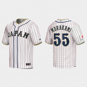 Munetaka Murakami Japan Baseball 2023 World Baseball Classic Jersey - White