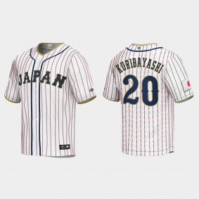 Ryoji Kuribayashi Japan Baseball 2023 World Baseball Classic Jersey - White