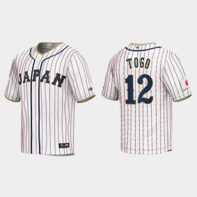 Shosei Togo Japan Baseball 2023 World Baseball Classic Jersey - White