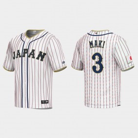 Shugo Maki Japan Baseball 2023 World Baseball Classic Jersey - White