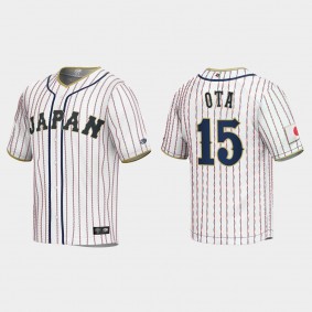 Taisei Ota Japan Baseball 2023 World Baseball Classic Jersey - White