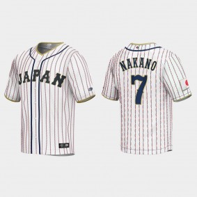 Takumu Nakano Japan Baseball 2023 World Baseball Classic Jersey - White