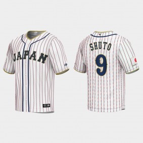 Ukyo Shuto Japan Baseball 2023 World Baseball Classic Jersey - White