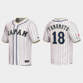 Yoshinobu Yamamoto Japan Baseball 2023 World Baseball Classic Jersey - White