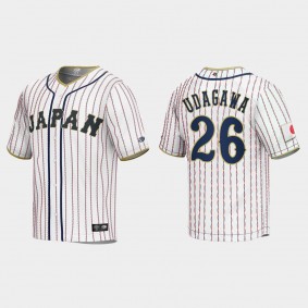 Yuki Udagawa Japan Baseball 2023 World Baseball Classic Jersey - White